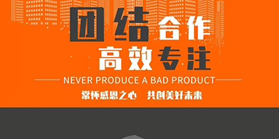 恩創精密五金|鋅合金壓鑄件應用于新能源連接器、小家電、智能家居、電動工具等行業